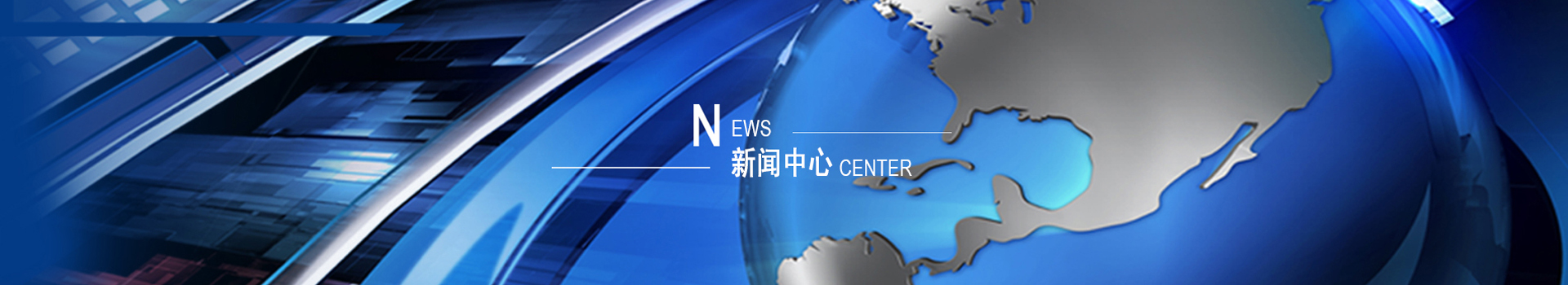 易彩堂五金制品